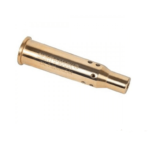 Патрон холодной пристрелки Sight Mark к.7.62х54R