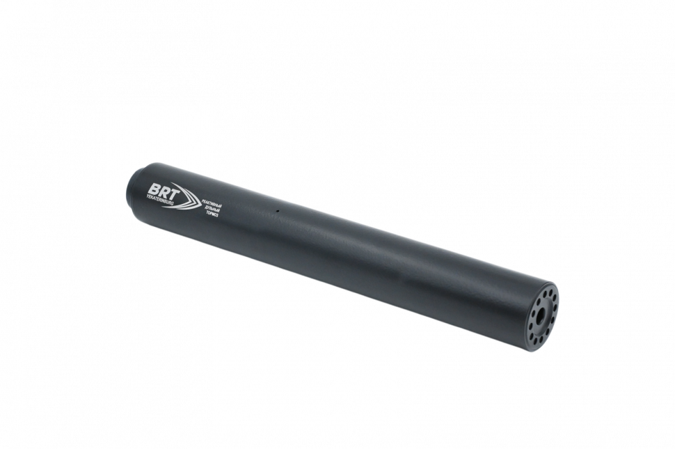 ДТК Интеграл Mag16